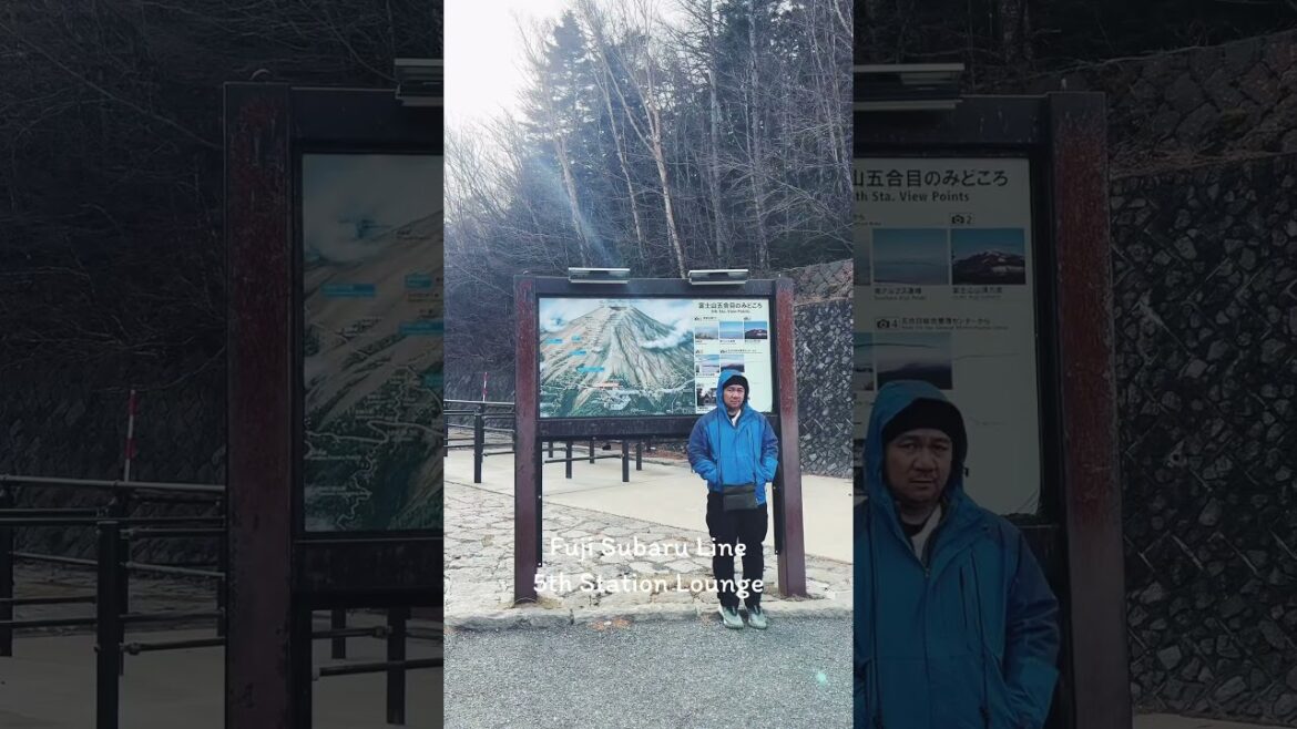 Fuji Subaru Line 5th station lounge