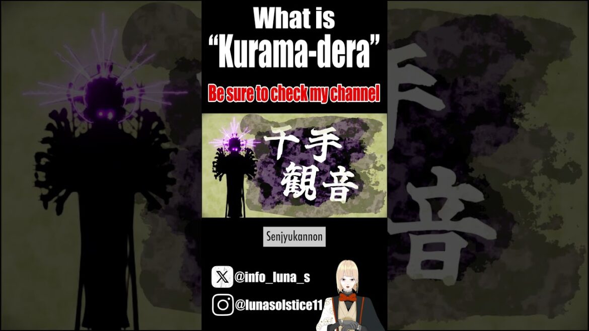 What is Kurama-dera the iconic temple in Kyoto, Japan? : EP1 Kurama-dera [vlog] #vlog #shorts