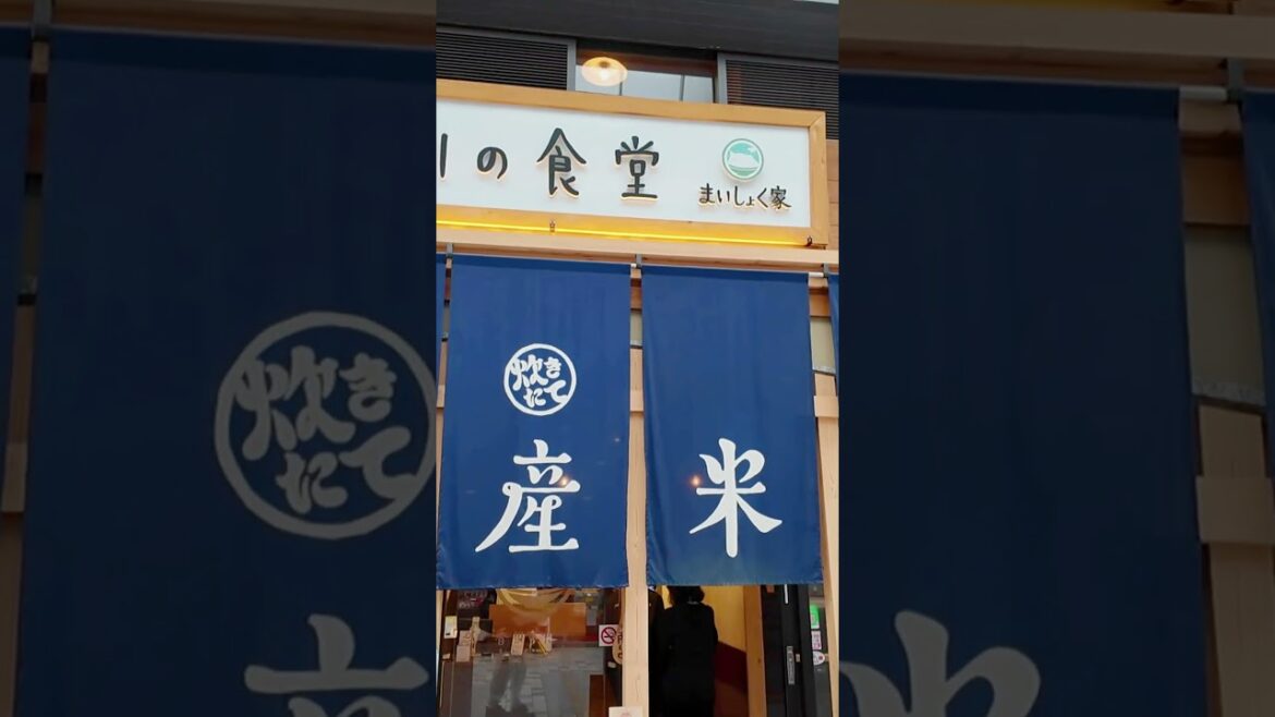 5. 일본 : 다카마쓰 효고마치 상점가(高松兵庫町商店街) 1편 #shorts   #추억 #여행 #일본 #高松市