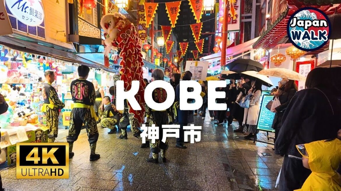 Kobe: Rainy Lunar New Year Chinatown | Luminarie Meriken Park | Walking Tour | The Japan Walk | 4K Kobe: Rainy Lunar New Year Chinatown | Luminarie Meriken Park | Walking Tour | The Japan Walk | 4K
