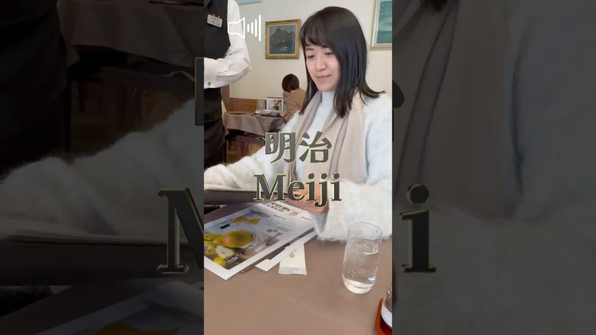 【凱莉🇯🇵日常 - K’s Daily in Japan】#日本#北海道 #函館 #百年老店  #明治 #五島軒 #咖喱飯 #shorts #japanesefood #hakodate