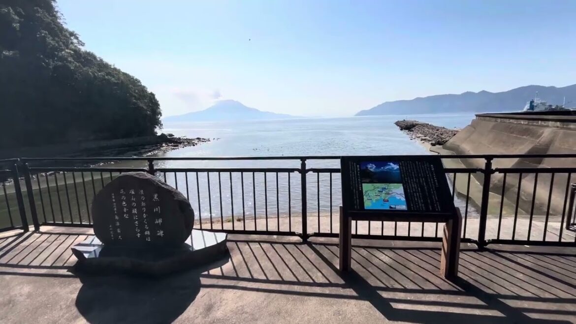 【九州自駕行】鹿兒島 櫻島火山 黑川岬 南九州