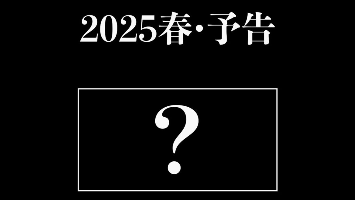 【100kmウォーク挑戦・2025春】告知PV「ニシからヒガシへ、ヒガシからニシへ…」#湯渡し100 #三浦半島周遊ウルトラウォーキング #糸島三都110キロウォーク #晴れの国岡山100キロ歩行