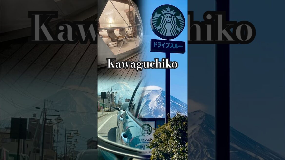 Tokyo - Kawaguchiko (河口湖）