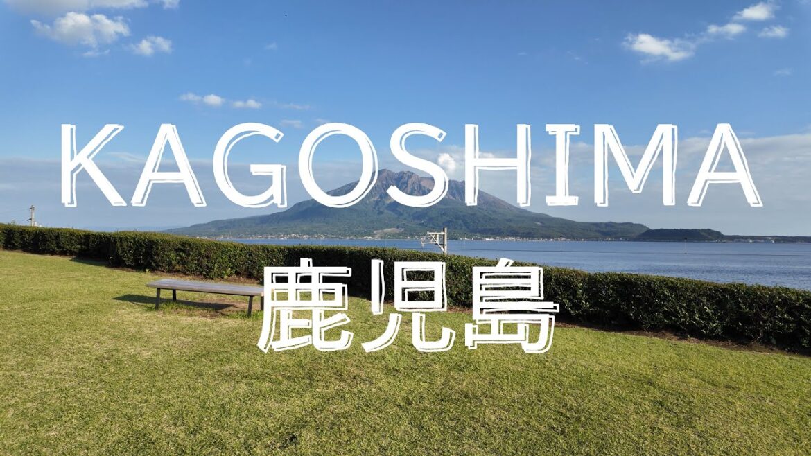 3 days in Kagoshima – Japan Vlog – Sakurajima, Sengan-en, Ibusuki, Cape Nagasakibana – 鹿児島 3 days in Kagoshima - Japan Vlog - Sakurajima, Sengan-en, Ibusuki, Cape Nagasakibana - 鹿児島