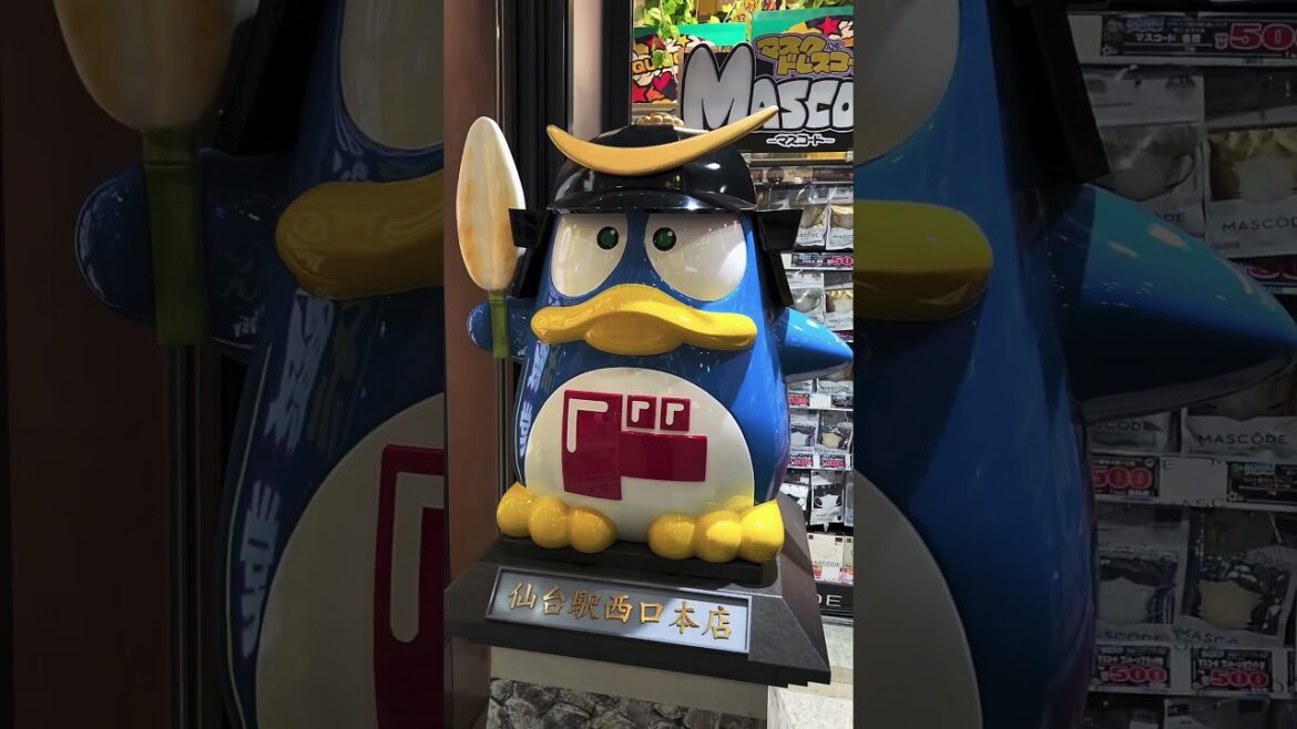 #japan  #shorts #donquijote