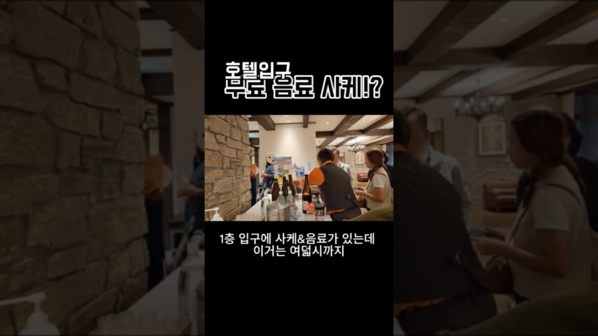 프라이빗 기리시마 온천마을 속 호텔추천🥰고급지고 골프장마저 가까운 라비스타호텔&스파리조트♨ #가고시마골프 #일본겨울골프