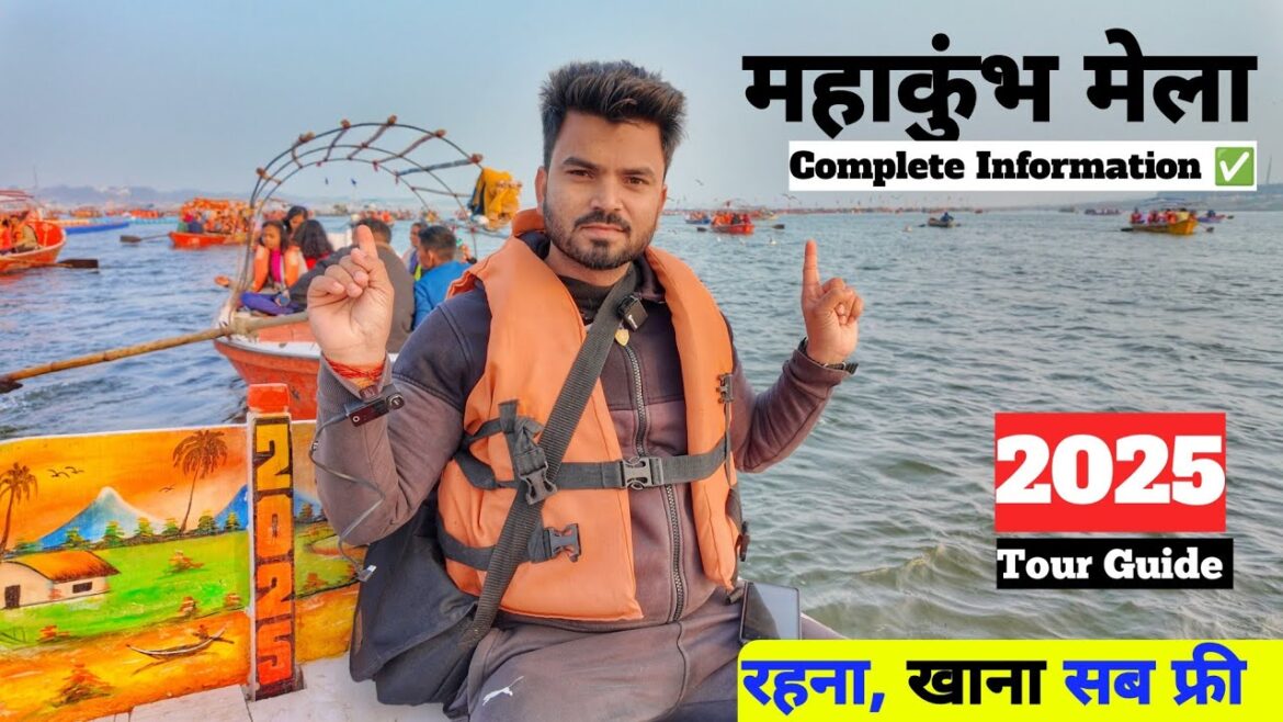 MAHAKUMBH 2025 FULL INFORMATION PRAYAGRAJ | Tent City | Triveni Sangam Snan