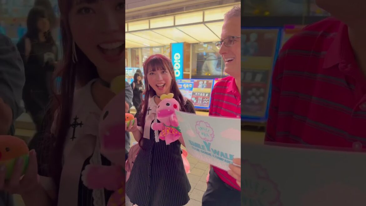 Discover Japan's Nightlife with Us