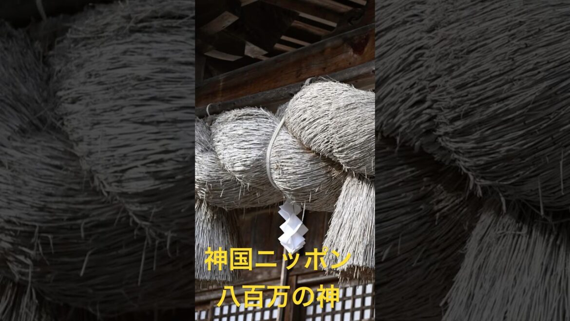 津山市の中山神社！神国ニッポン！八百万の神！神々が住まわる国【岡山県津山市‐美作国一宮『中山神社』】