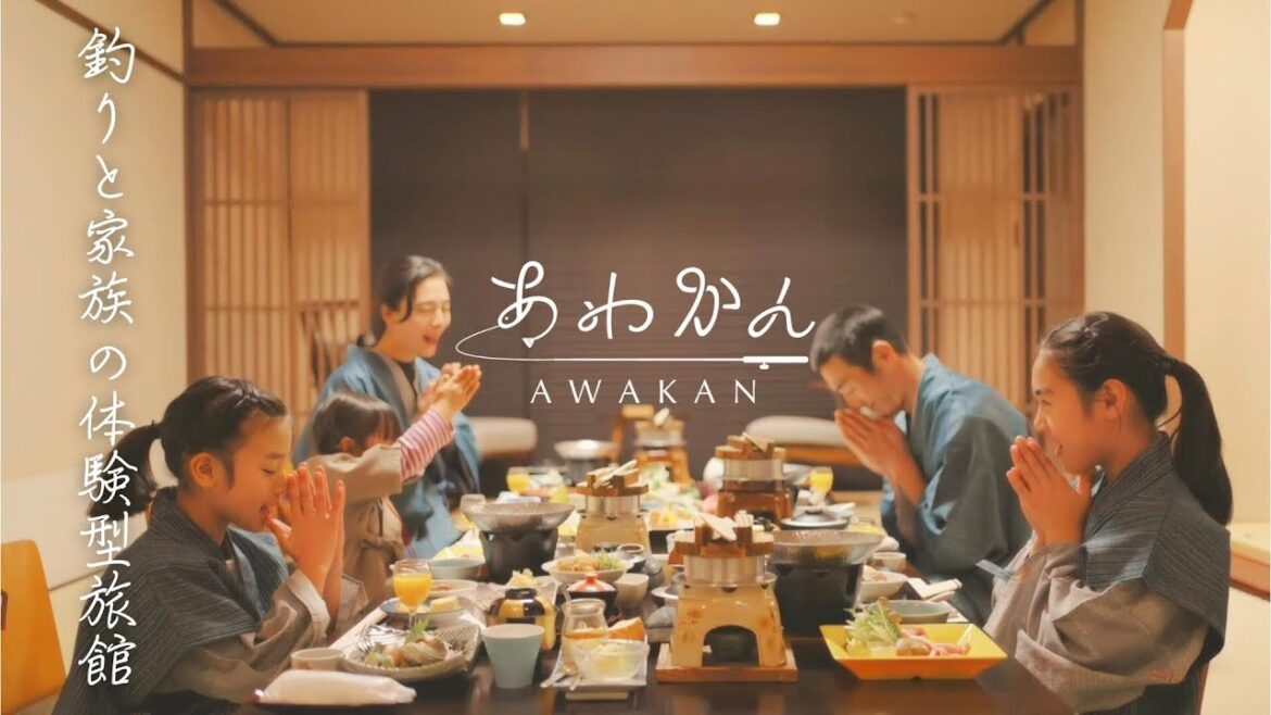 淡路島で家族で釣り体験！あわかん〜釣りと家族の体験型旅館〜