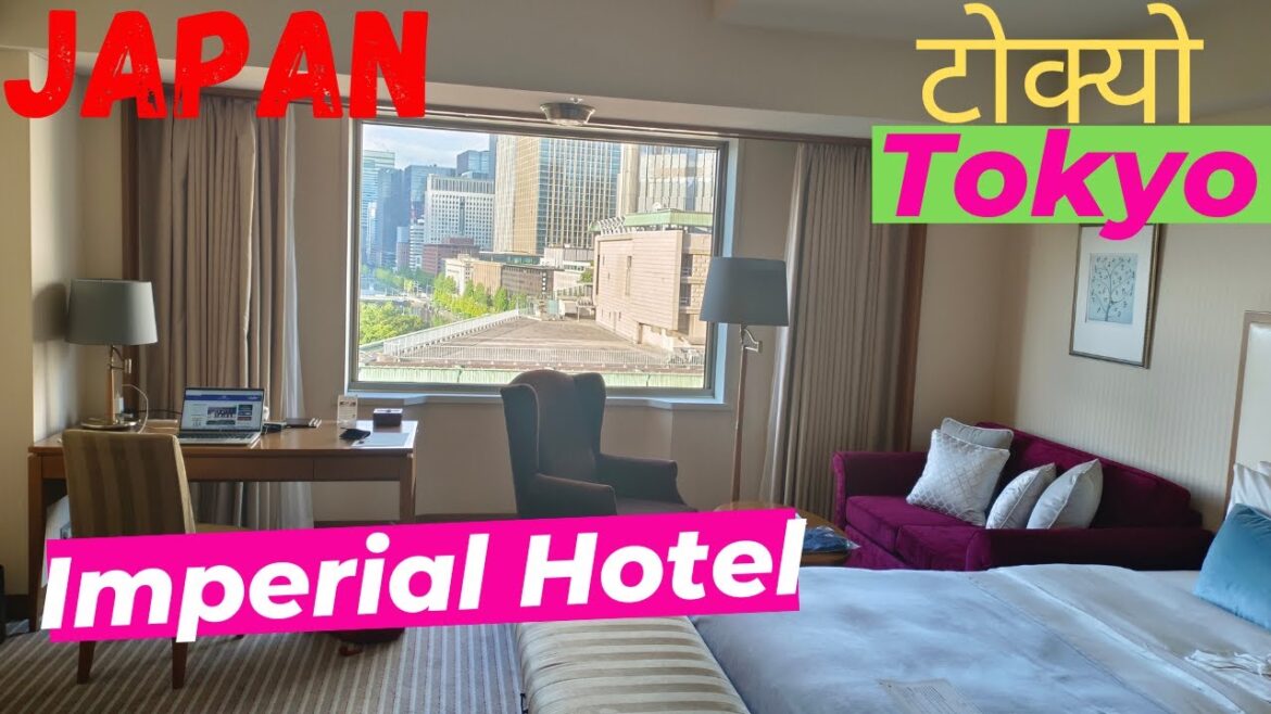 Imperial Hotel Tokyo : Why It’s My Favorite Luxury Stay! @oyster808 #tokyo Imperial Hotel Tokyo : Why It's My Favorite Luxury Stay! @oyster808 #tokyo