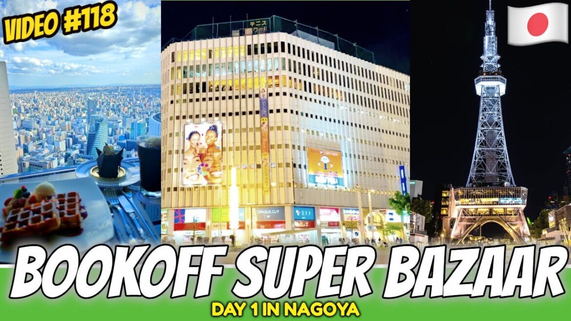 Half Day in Nagoya (Sakae): Cafe Du Ciel, BookOff Skyle and Mirai Tower