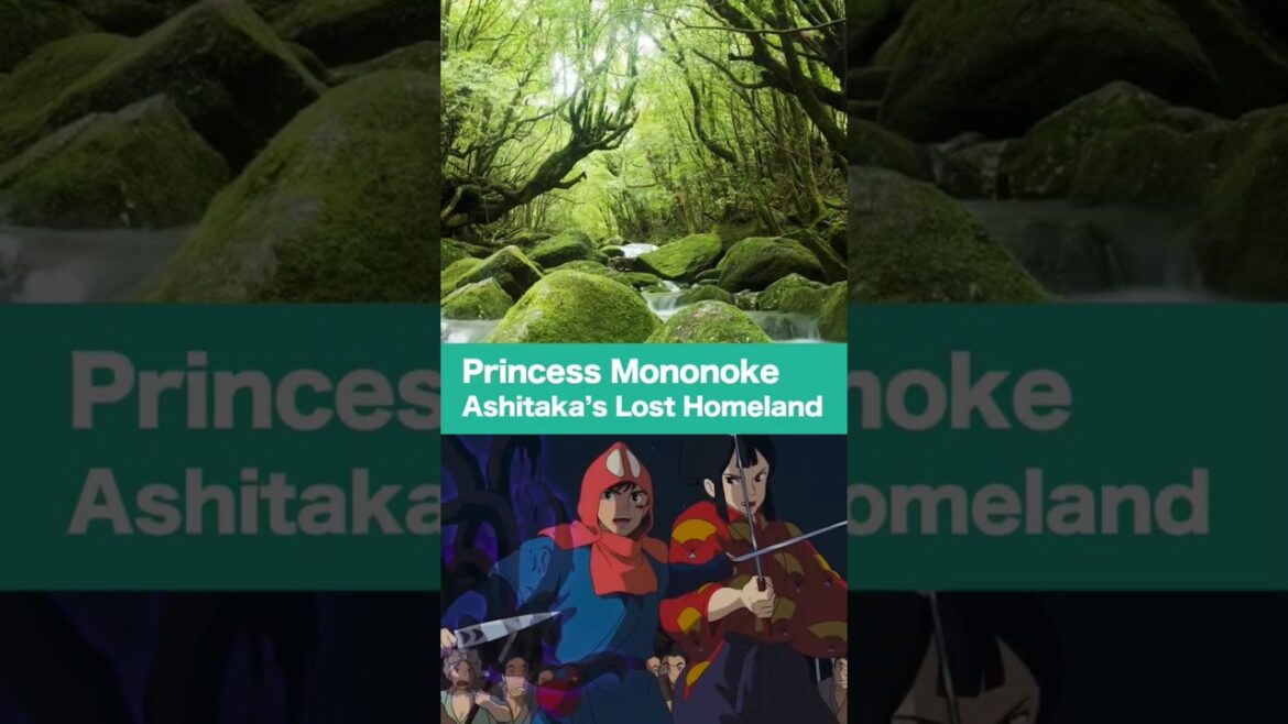 Princess Mononoke – Ashitaka’s Lost Homeland /REAL LIFE JAPAN #fukushima #travel #anime #location Princess Mononoke - Ashitaka’s Lost Homeland /REAL LIFE JAPAN #fukushima #travel #anime #location