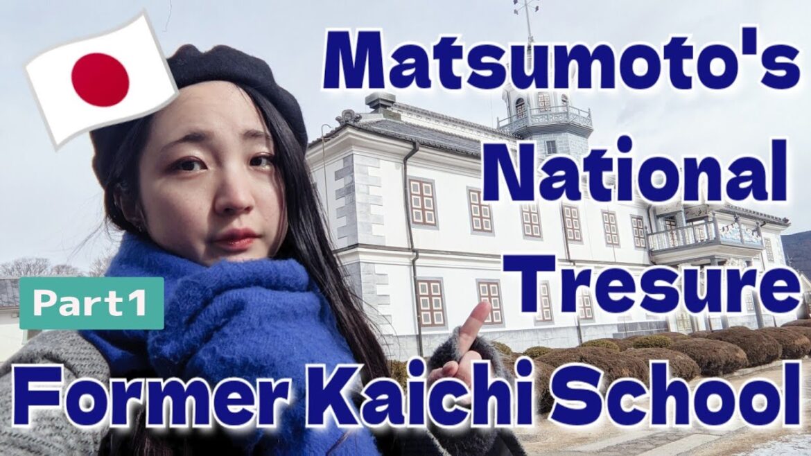 【Japan travel】Former Kaichi School in Matsumoto, Nagano
