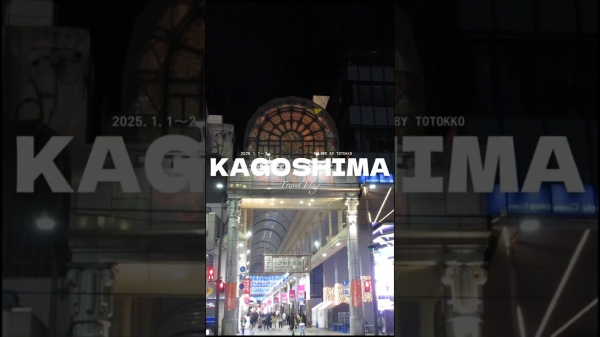 Kagoshima Trip Part1　#日本 #九州地方 #鹿児島県 #鹿児島市 #桜島 #鹿屋市 #桜島フェリー #旅行