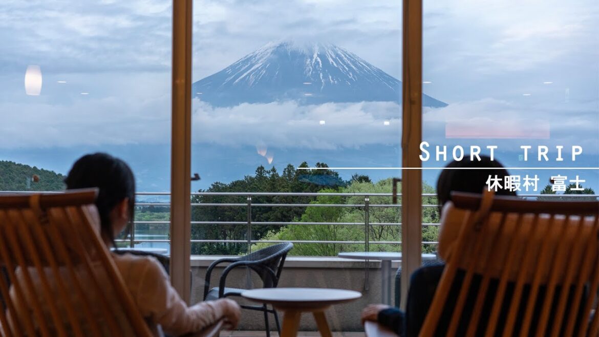 Short Trip|休暇村富士|富士山麓 朝霧高原 湖畔のリゾート Short Trip|休暇村富士|富士山麓 朝霧高原 湖畔のリゾート