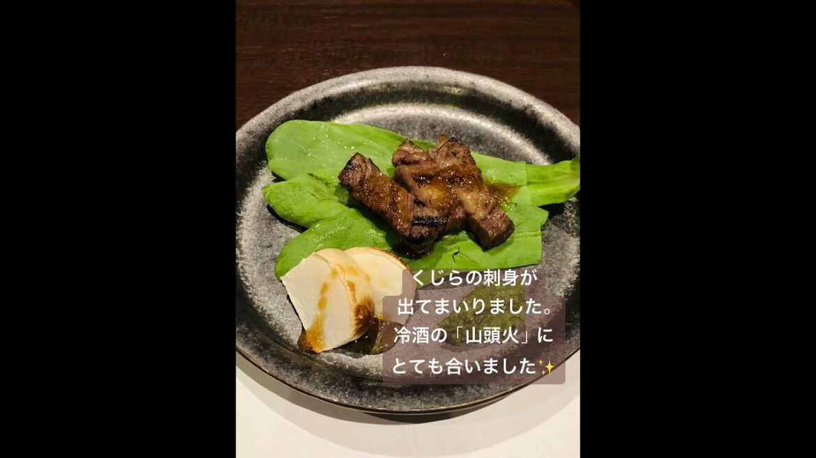 お正月旅行2025 川棚温泉 #川棚グランドホテル #温泉旅行