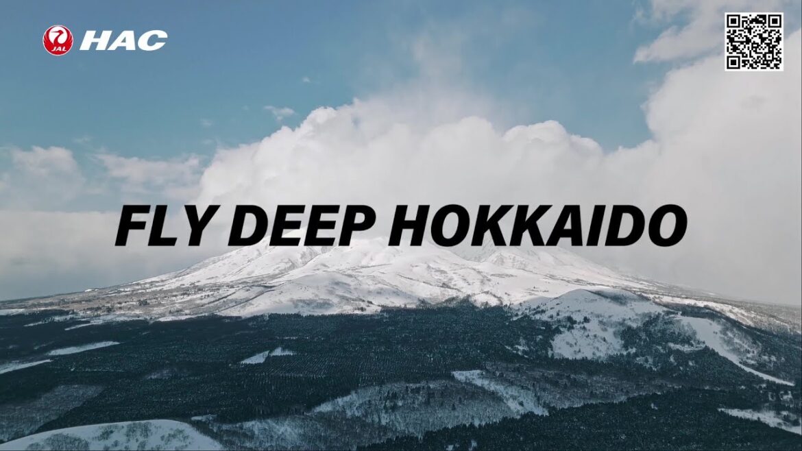 【HAC】MAIN FLY DEEP HOKKAIDO 2.5min ver.