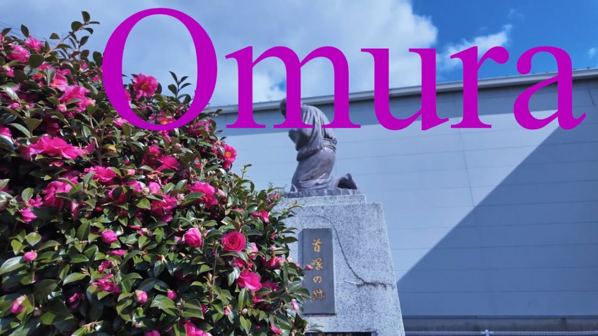 長崎県大村市の桜馬場地域を散策　Walking Tour in Sakurababa District of Omura City, Nagasaki, Japan