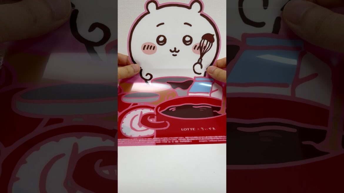 Chiikawa File Folder Japanese Convenience Store Freebie #shorts
