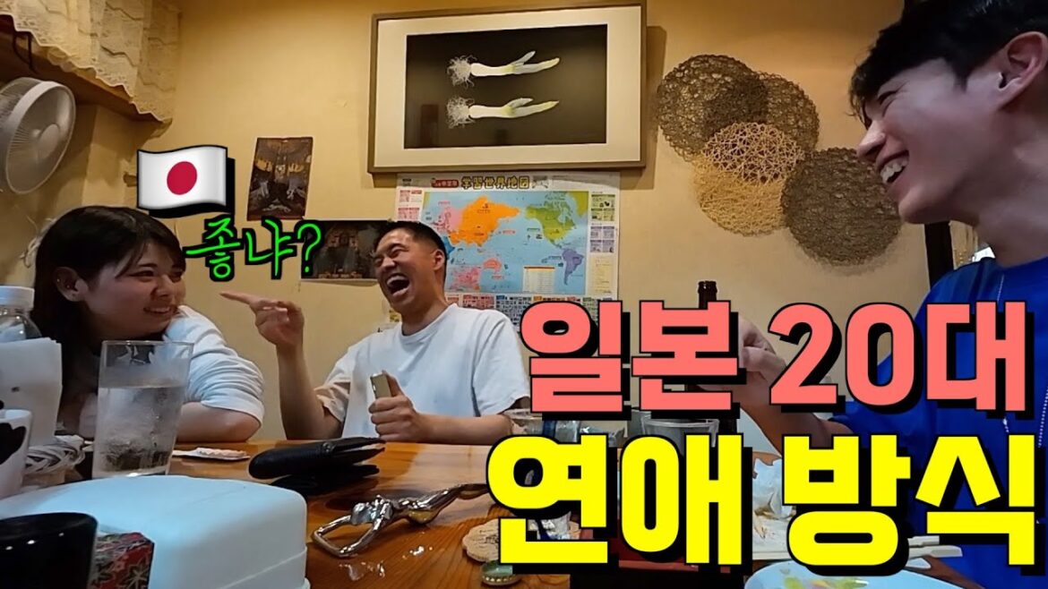 사랑한다고 왜 말을 안해?? (일본 나라 여행 EP.1) 사랑한다고 왜 말을 안해?? (일본 나라 여행 EP.1)