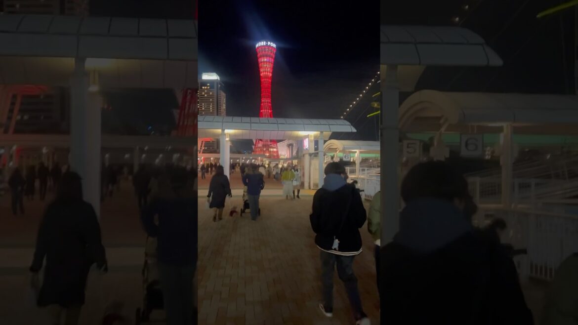 “Stunning Views of Kobe Tower, Japan! 🏯✨ #Kobe #JapanTravel”p #travel #enjoy #english #japan