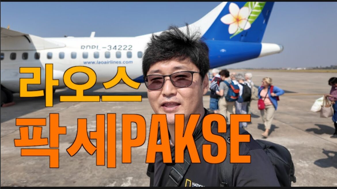 라오스, 팍세 Pakse,Laos