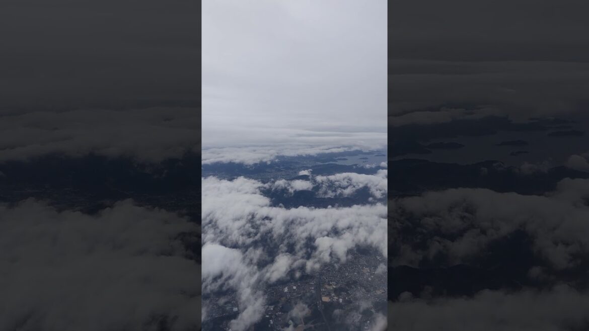 成田空港⇒関西空港 和歌山県上空を飛行中-Narita Airport⇒Kansai Airport, Flying over Wakayama Prefecture