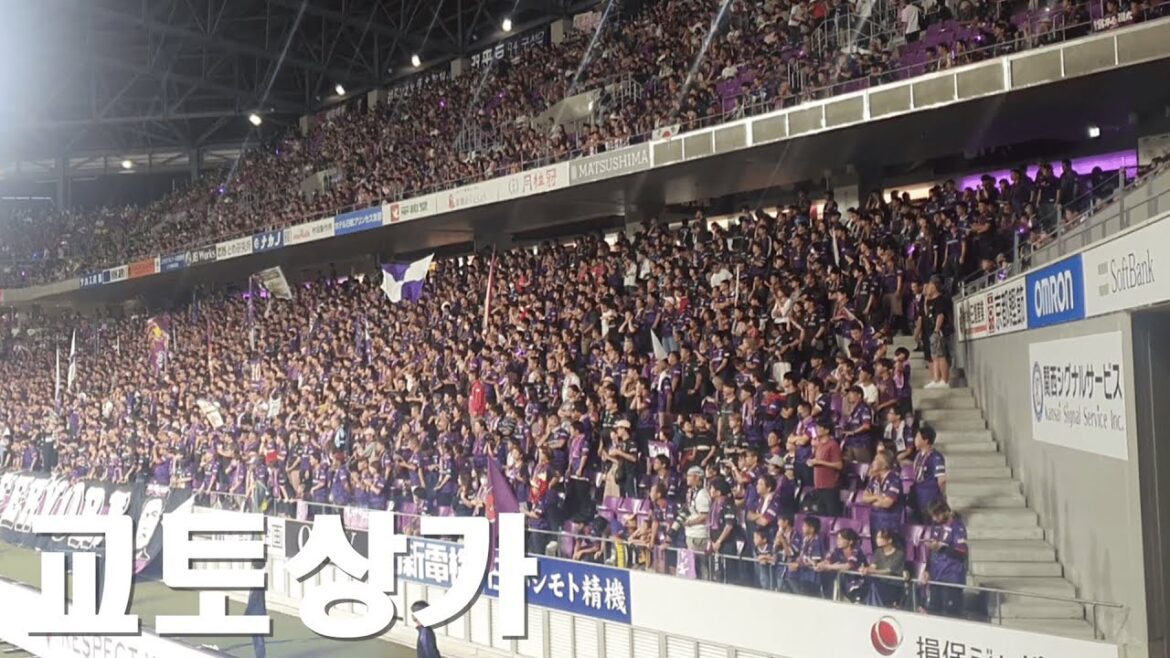 일본의 향토 마을 (풋볼시티 일본 8편) 일본의 향토 마을 (풋볼시티 일본 8편)