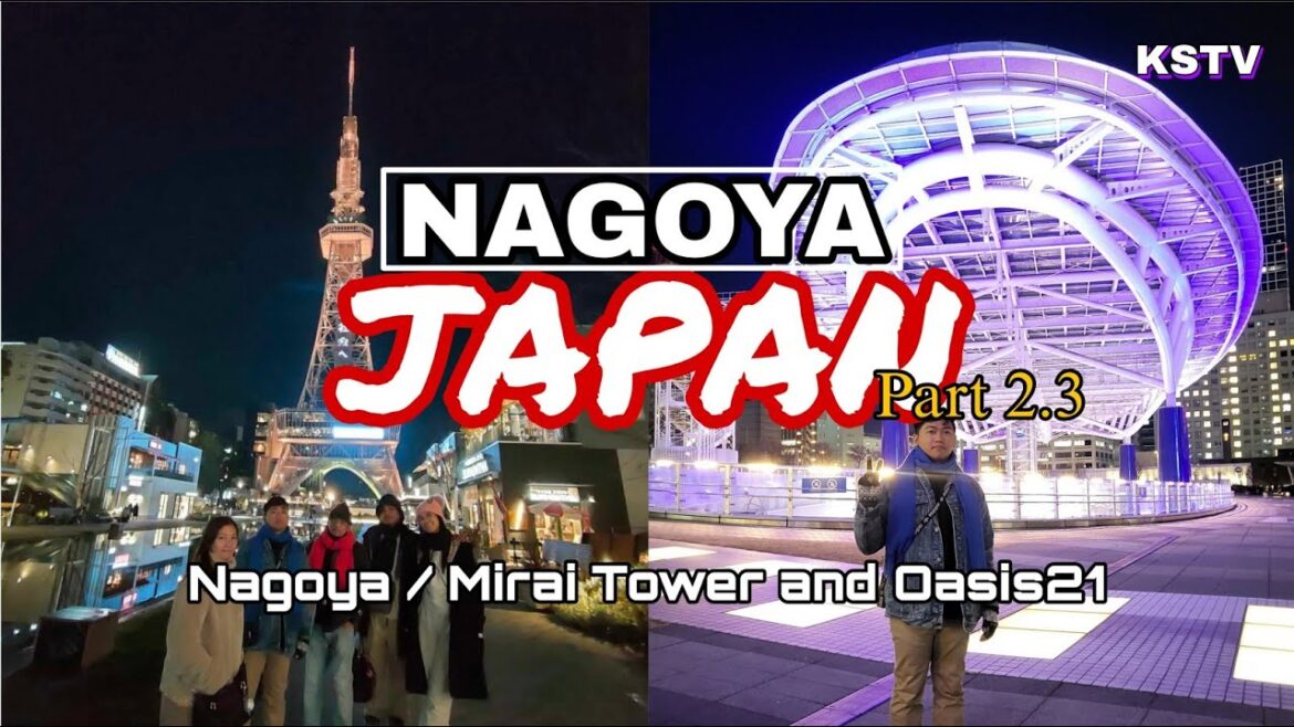 Walking Glass at Nagoya Osais21 and Nagoya Tower / Mirai Tower | kensamtv Walking Glass at Nagoya Osais21 and Nagoya Tower / Mirai Tower | kensamtv