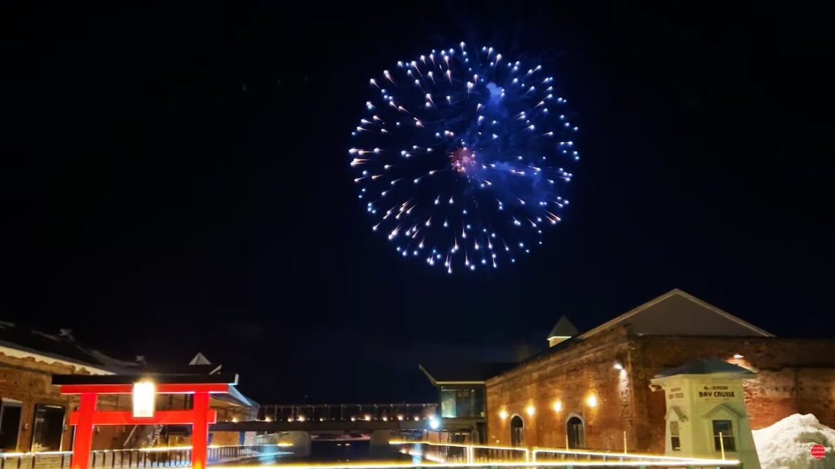 北海道 はこだて冬花火 を見よう 2025.2.8 北海道 はこだて冬花火 を見よう 2025.2.8