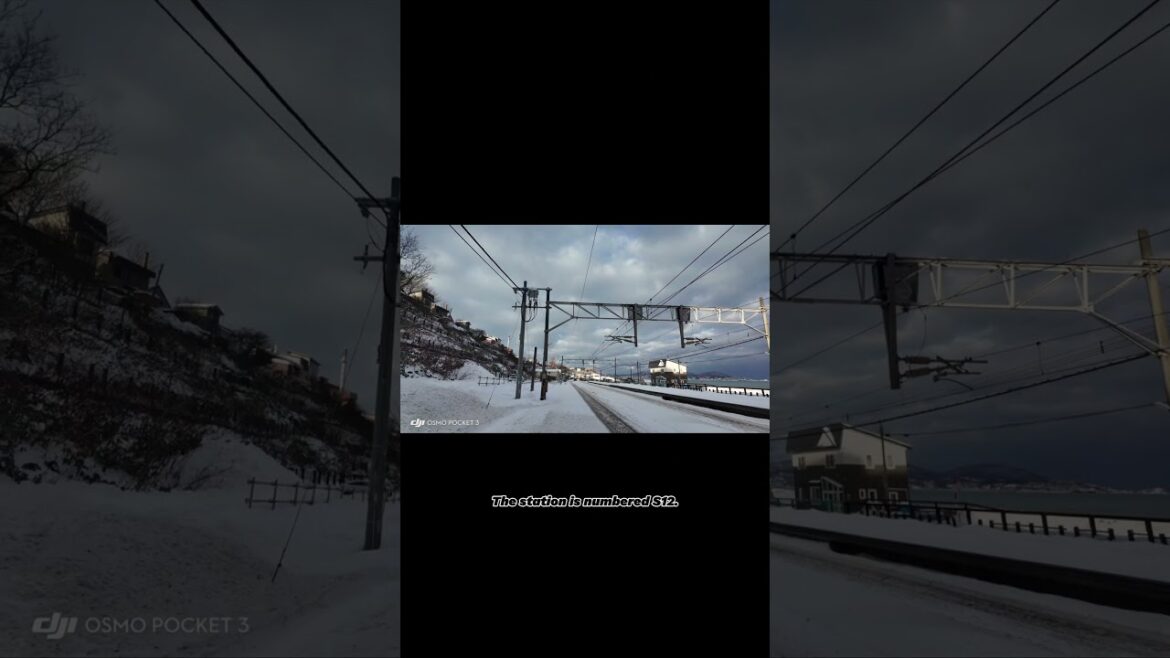Beautiful Asari  Station in Otaru, Hokkaido. #asari #snow #oceanwaves #snowscape