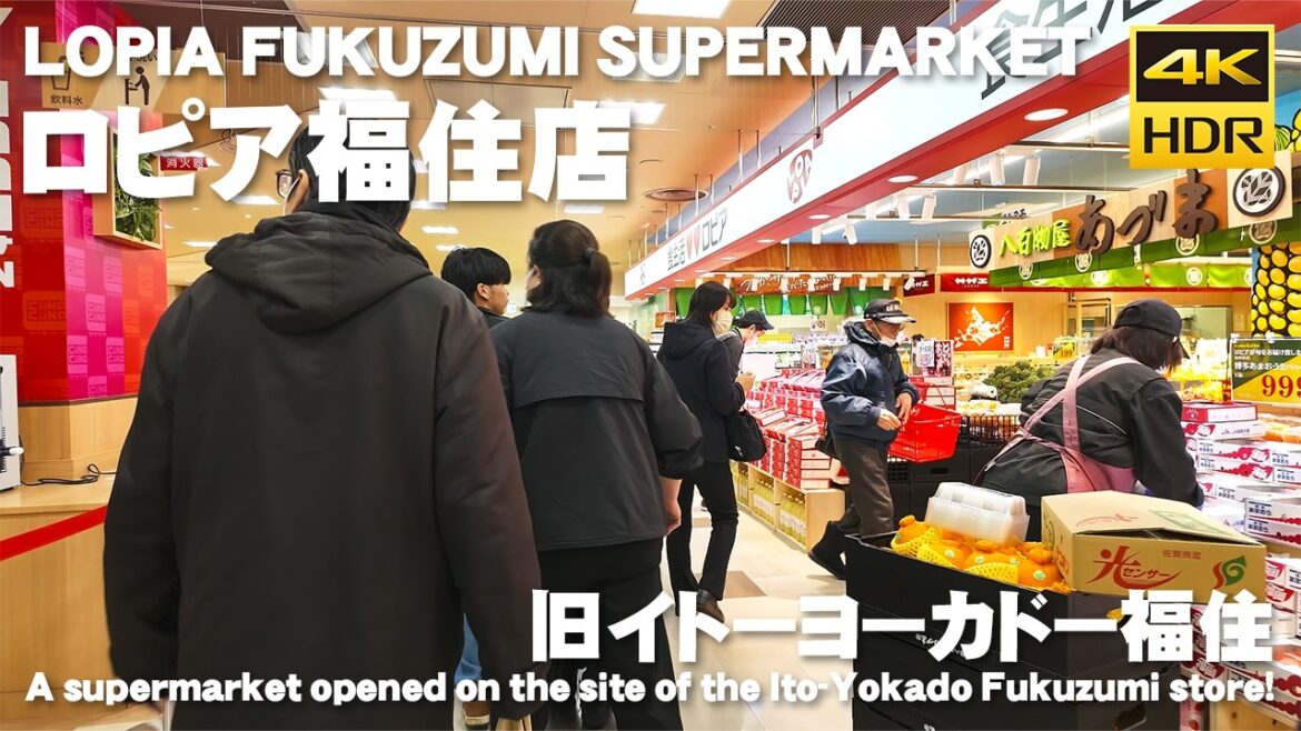 🇯🇵ロピア福住店 散歩 / 日本 北海道 札幌市 [4K HDR Binaural ASMR]