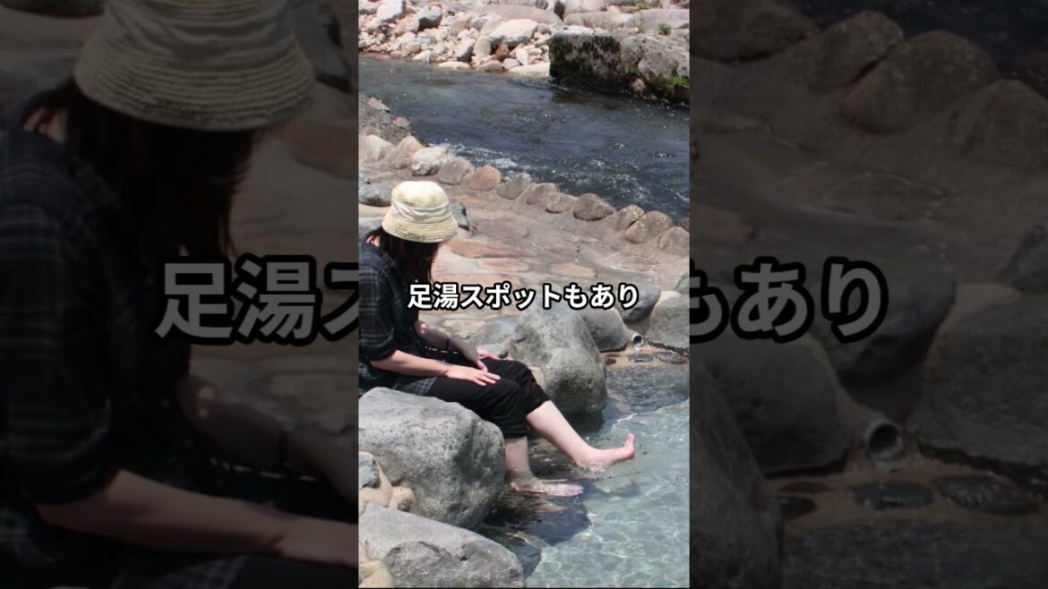 【孝ちゃんの旅行日記(Kochan’s Travel Diary)】日本全国の温泉地紹介!!(岡山県) #asiantravel #旅行 #アジア観光 #温泉 #アジアツアー#岡山県 【孝ちゃんの旅行日記(Kochan's Travel Diary)】日本全国の温泉地紹介!!(岡山県) #asiantravel #旅行 #アジア観光 #温泉 #アジアツアー#岡山県