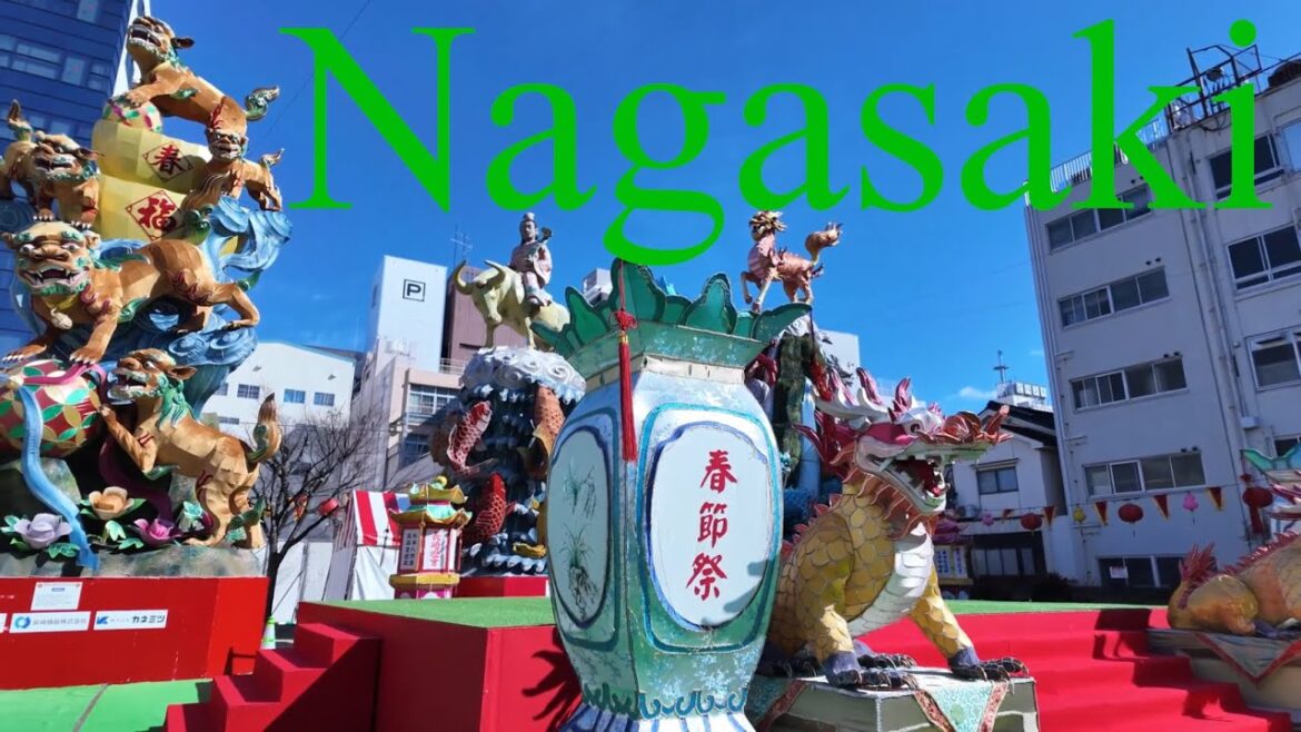 ランタンフェスティバルの準備が整う長崎の街を散策Walking Tour in Town getting ready for the Lantern Festival, Nagasaki, Japan ランタンフェスティバルの準備が整う長崎の街を散策Walking Tour in Town getting ready for the Lantern Festival, Nagasaki, Japan