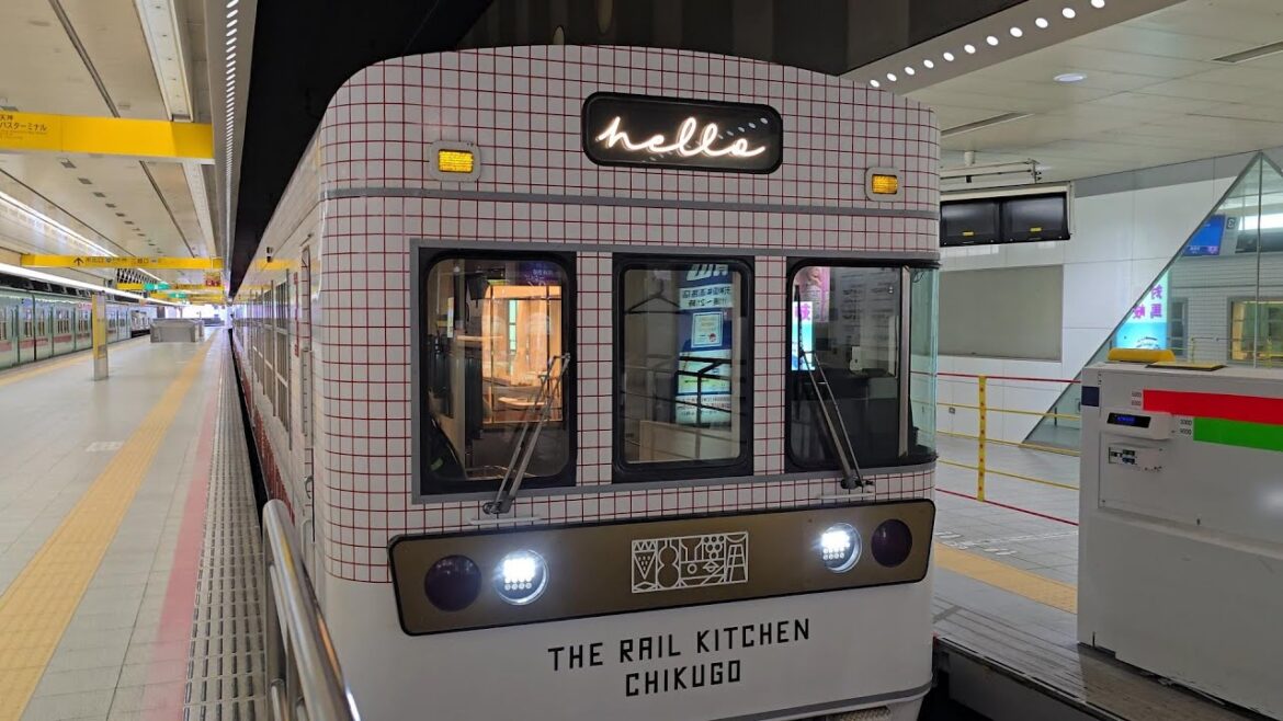 JAPAN TRAVEL "THE RAIL KITCHEN CHIKUGO"