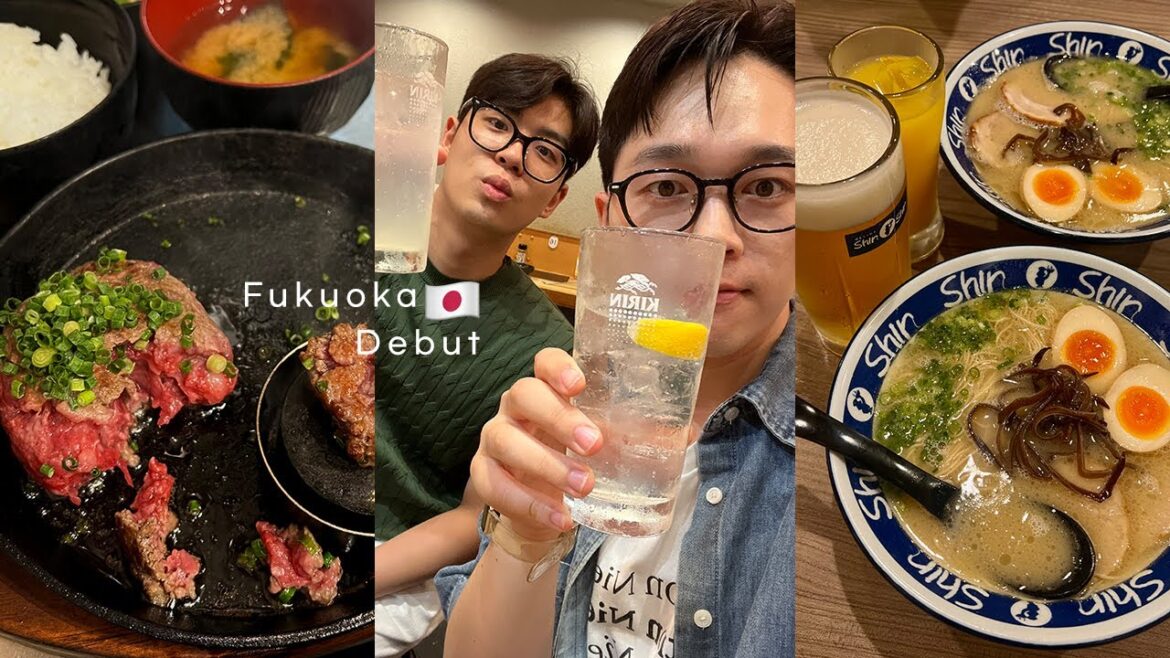 후쿠오카 데뷔 일기 🔥 feat. 일본인 친구의 가이드 | 텐진 칸데오 호텔 | 라쿠텐치 모츠나베 | 신신라멘 | 키와미야 함바그 | 빵스톡 | 카페와 맛집 가득 브이로그🇯🇵 후쿠오카 데뷔 일기 🔥 feat. 일본인 친구의 가이드 | 텐진 칸데오 호텔 | 라쿠텐치 모츠나베 | 신신라멘 | 키와미야 함바그 | 빵스톡 | 카페와 맛집 가득 브이로그🇯🇵