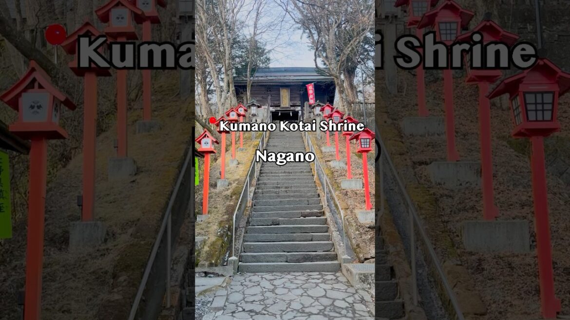 ⛩️Kumano Kotaijinja Shrine - Gunma (熊野皇大神社 – 群馬)