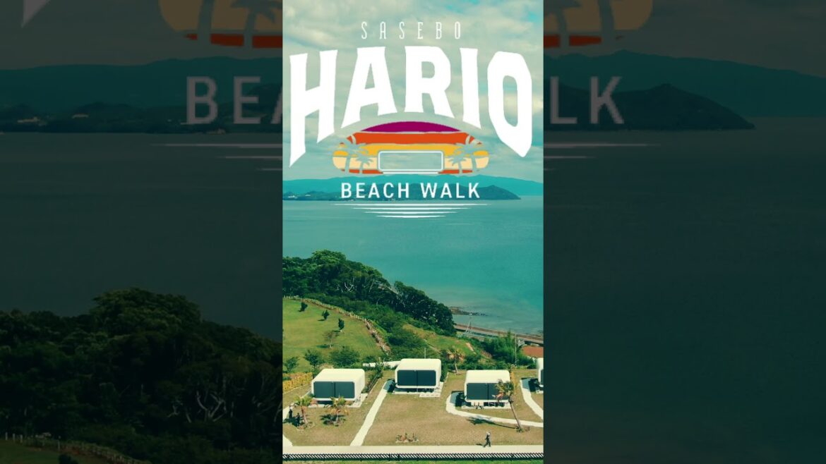 Hario Beach Walk 長崎県佐世保市 長崎に泊まるならここ! Hario Beach Walk 長崎県佐世保市 長崎に泊まるならここ!