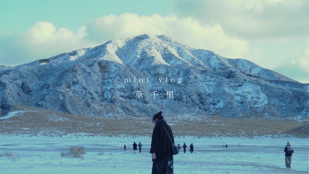 mini vlog | 冬の草千里は映画の世界でした❄九州でも楽しめる雪景色、阿蘇の絶景をお届け☃ | 4K撮影VLOG