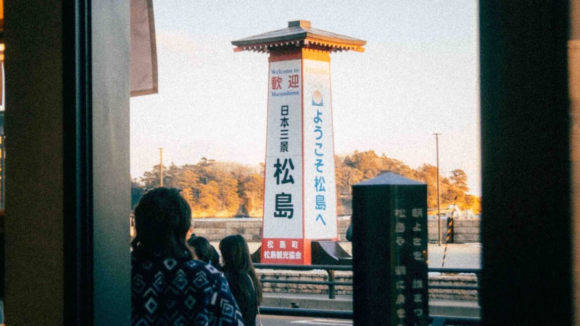 Matsushima  日本三景 松島 2025
