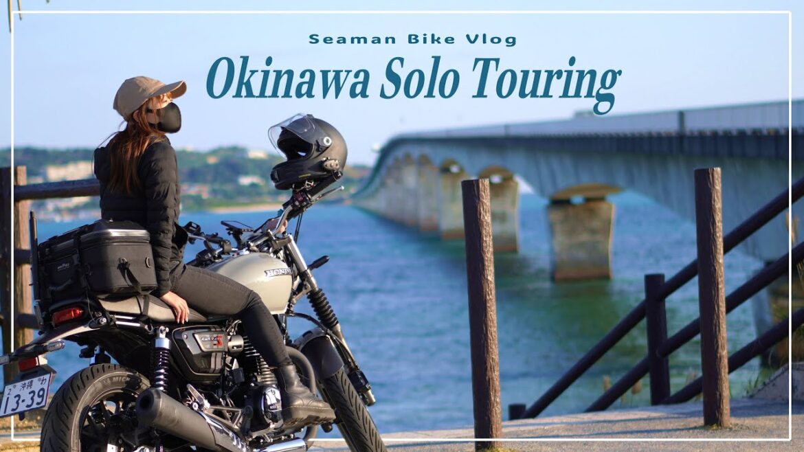 やんばるの島へ上陸。那覇から沖縄北部を目指す癒しの旅路｜Honda GB350S｜30代女の休日バイクVlog