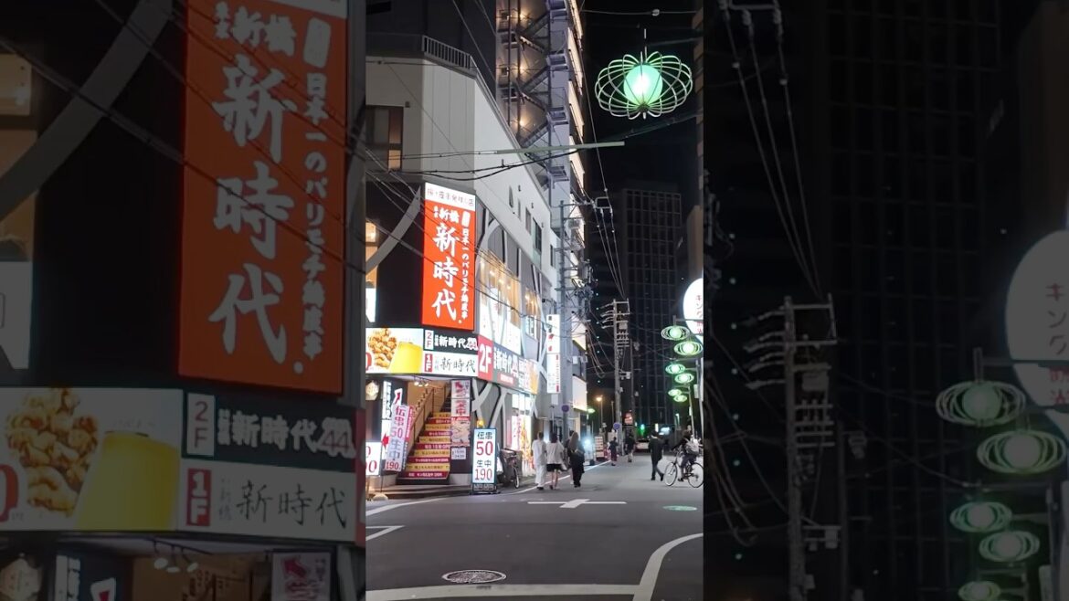 Nagoya night life in #Japan #visitjapan #travel #japantravel