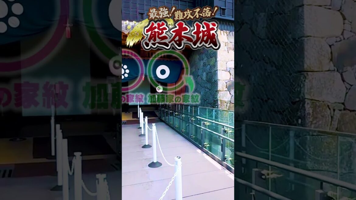 【最強の城・熊本城】難攻不落！戦を想定した防衛機能がすごい！【日本のお城巡り】｜ Japan Kumamoto Castle #shorts