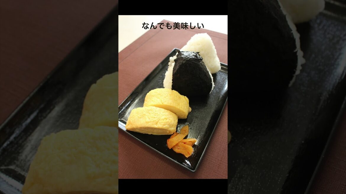 【新潟旅行】コシヒカリおにぎりが別格すぎる!実際に食べてみた! 【新潟旅行】コシヒカリおにぎりが別格すぎる!実際に食べてみた!