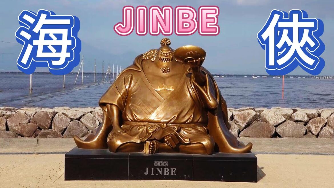 ONEPIECE JINBE 海俠 甚平  熊本巡禮  ONEPIECE JINBE Kai Xia Jinbe Kumamoto Tour ONEPIECE JINBE 海俠 甚平  熊本巡禮  ONEPIECE JINBE Kai Xia Jinbe Kumamoto Tour