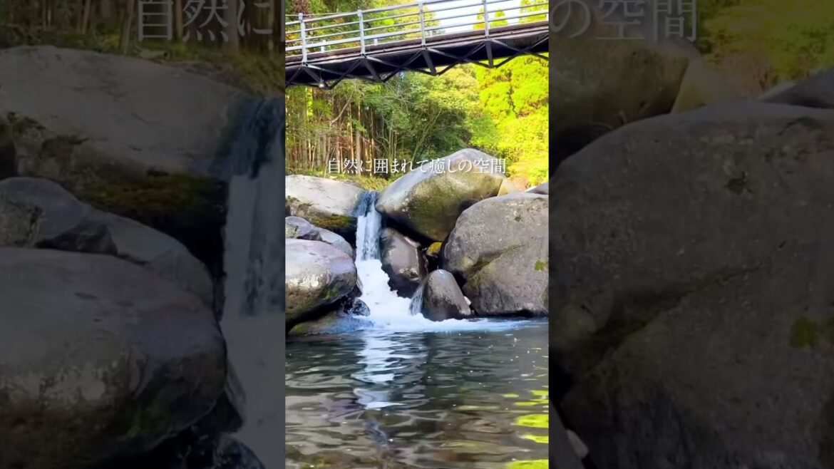 熊本で穴場な紅葉スポットはここ！