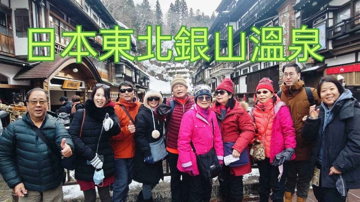 2025-銀山溫泉 世界遺產平泉中尊寺 猊鼻溪乘坐輕舟 長腳蟹吃到飽很多喔！