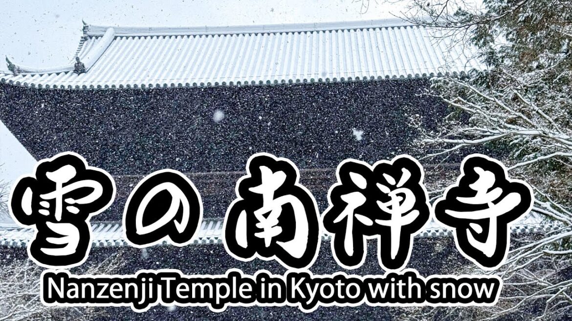 [4k] Kyoto walk / Walking along “Philosopher's Path” from “Nanzenji Temple” in snowy Kyoto